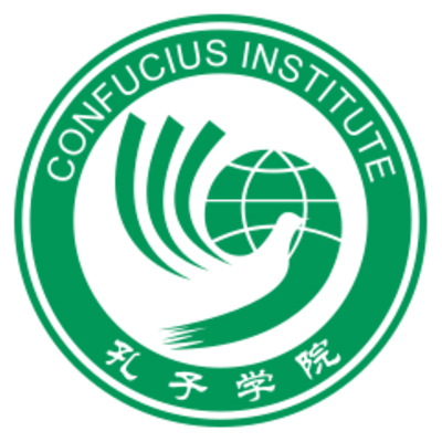 Confucius Institute 
